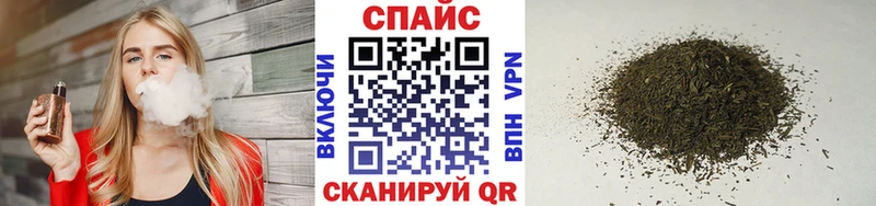 БУТИРАТ жидкий экстази  Купить закладки  Белоозёрский 