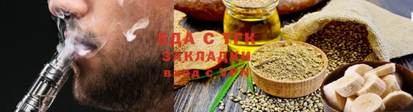 марки lsd Инсар