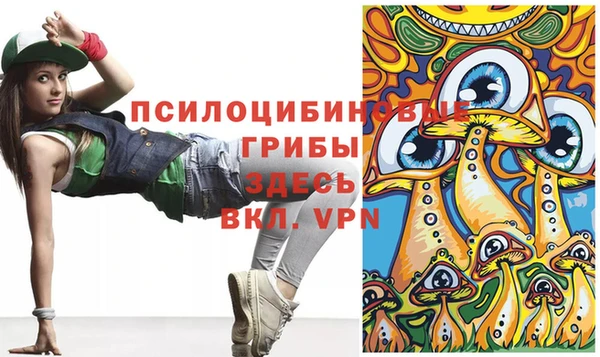 мдма Иннополис