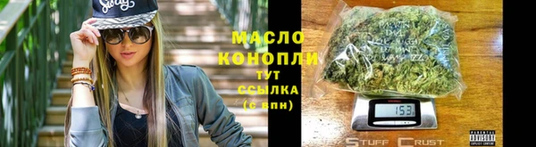 меф VHQ Инта