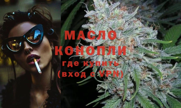 меф VHQ Инта