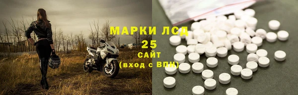 мдма Иннополис