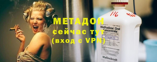 марки lsd Инсар