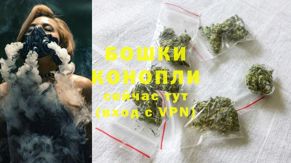мдма Иннополис