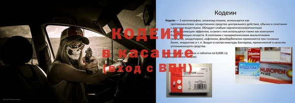 марки lsd Инсар