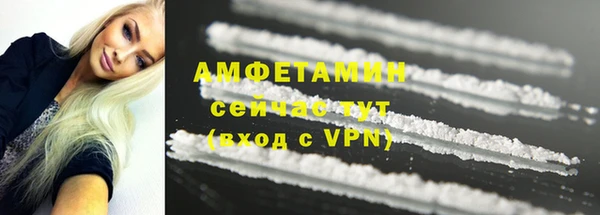 меф VHQ Инта