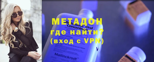 марки lsd Инсар