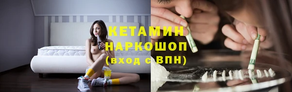 мдма Иннополис