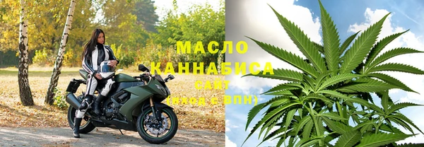 мдма Иннополис