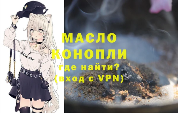 марки lsd Инсар