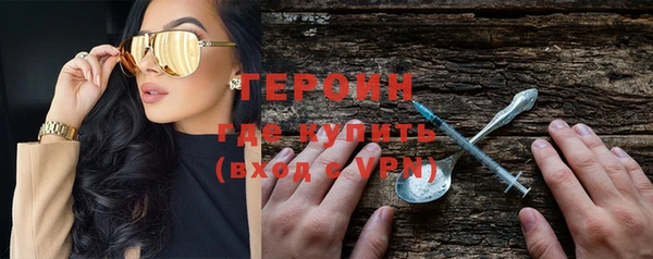 мдма Иннополис