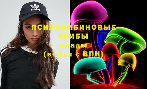 мдма Иннополис