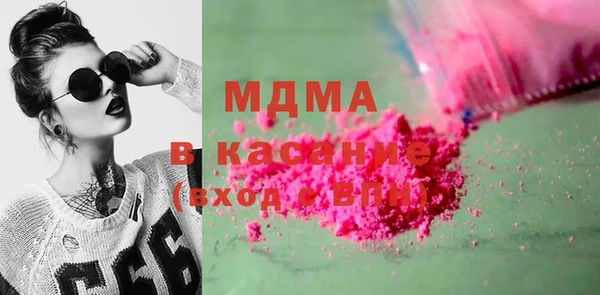 меф VHQ Инта