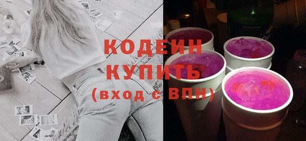 меф VHQ Инта