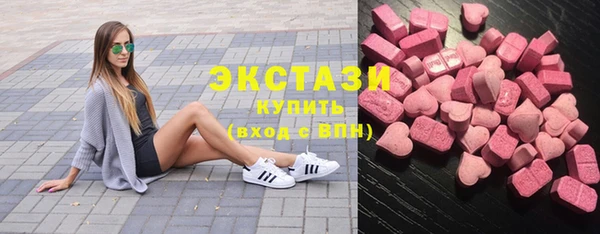 мдма Иннополис