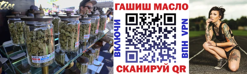 Дистиллят ТГК Wax  Купить  Белоозёрский 
